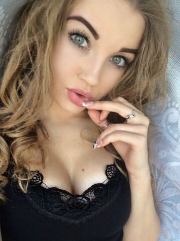 Елена